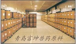 揚州天和磺胺氯吡嗪鈉與保定原料藥價格走勢分析及水產(chǎn)漁藥市場前景