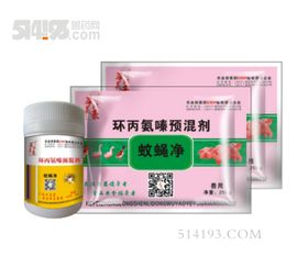 豬圓環(huán)病毒的綜合防治與用藥策略